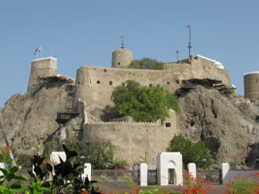 Fort Mirani