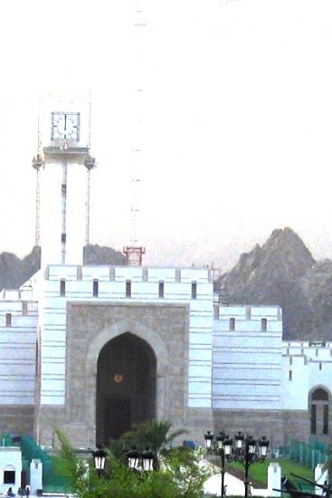 Majlis Oman