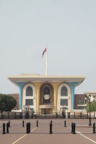 Qasr Al Alam