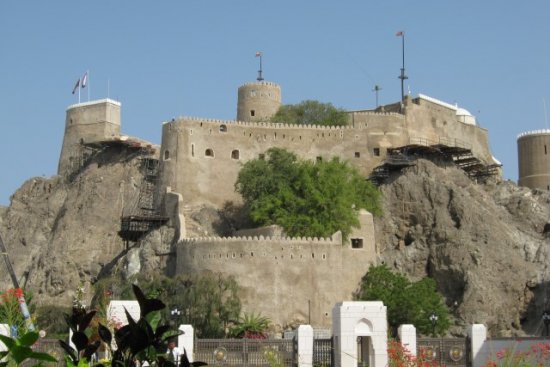 Fort Mirani
